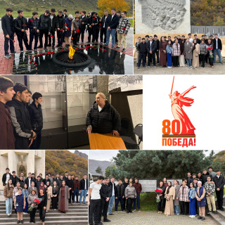 ГЛАВНОЕ-ВМЕСТЕ ГЛАВНОЕ-ВМЕСТЕ
