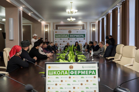 В Карачаево-Черкесии  запущен новый набор слушателей в проект «Школа фермера»