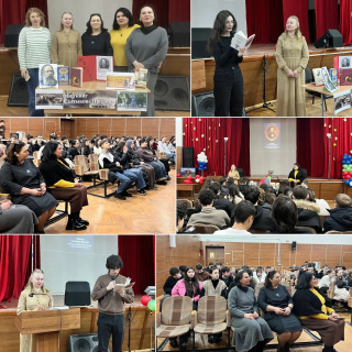 К 200-ЛЕТИЮ СО ДНЯ РОЖДЕНИЯ М.Е.САЛТЫКОВА-ЩЕДРИНА