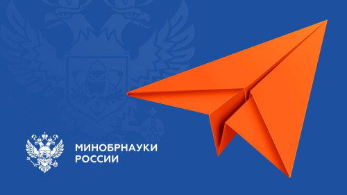  Стартовал Всероссийский творческий конкурс на лучшую открытку «Символы единства»