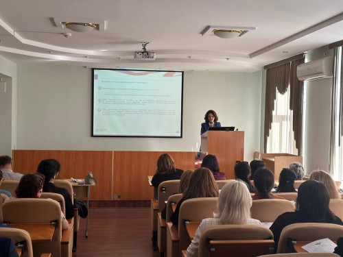 В СКГА состоялся семинар по аккредитационному мониторингу в системе высшего образования