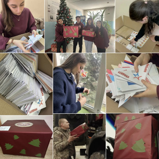 АКЦИЯ В ПОДДЕРЖКУ ВОЕННОСЛУЖАЩИХ, УЧАСТВУЮЩИХ В СПЕЦИАЛЬНОЙ ВОЕННОЙ ОПЕРАЦИИ