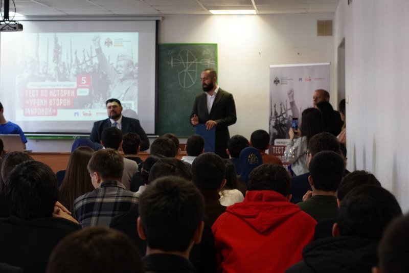 В СКГА прошел «Тест по истории» в рамках международной акции