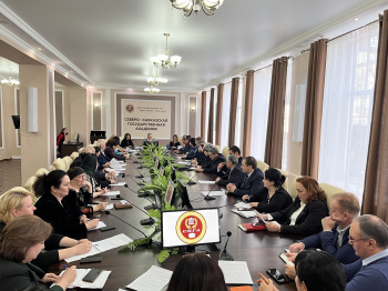 29 декабря с. г. состоялось очередное заседание ученого совета академии под председательством Руслана Махаровича Кочкарова