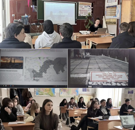 ЧАС ПАМЯТИ «БЕЗ СРОКА ДАВНОСТИ»: ЗНАТЬ И ПОМНИТЬ