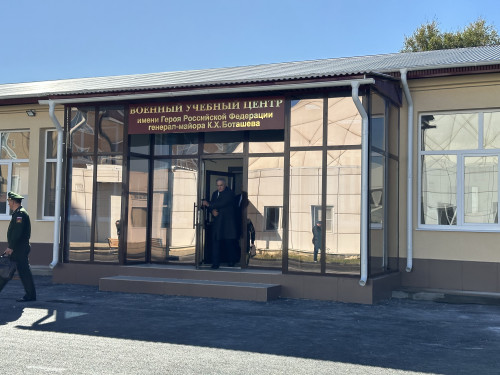 В СКГА откроют Военный учебный центр
