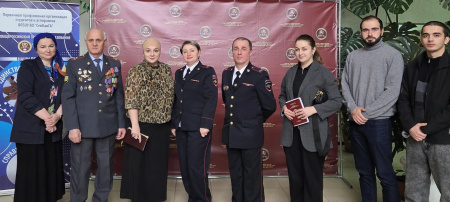 День экспертно-криминалистической службы в России