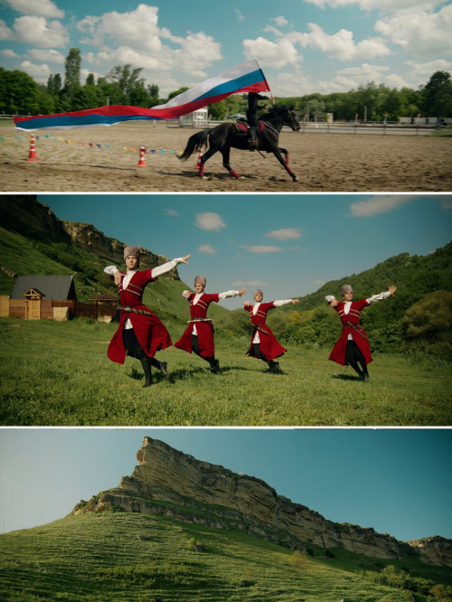 СКГА приглашает к участию во Всероссийском конкурсе «Символы единства»