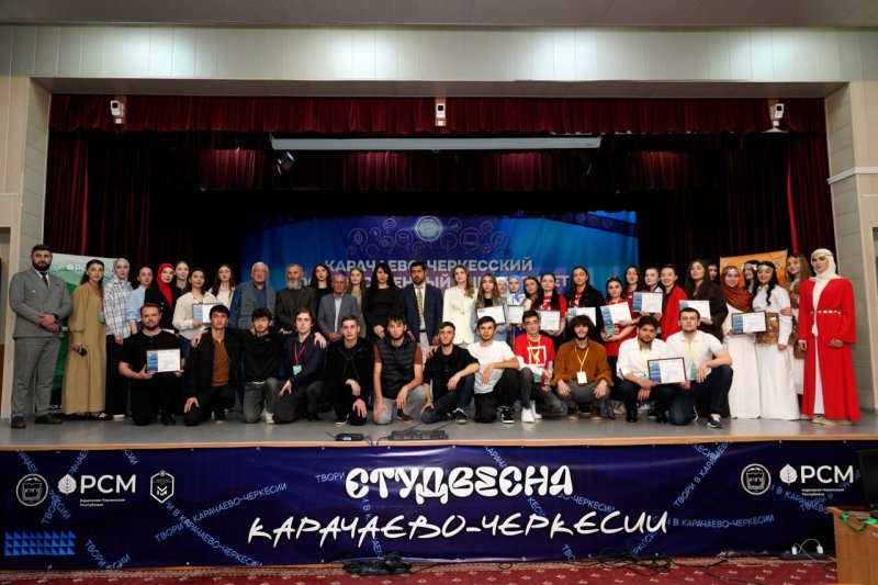 Студенты СКГА призеры регионального этапа Всероссийского фестиваля «Российская студенческая весна»