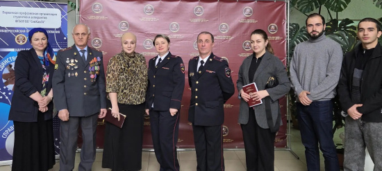 День экспертно-криминалистической службы в России