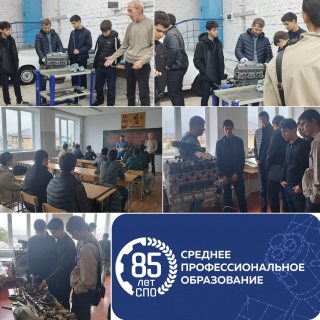 ОЗНАКОМИТЕЛЬНАЯ ЭКСКУРСИЯ ДЛЯ ПЕРВОКУРСНИКОВ СПЕЦИАЛЬНОСТИ 23.02.07 «ТЕХНИЧЕСКОЕ ОБСЛУЖИВАНИЕ АВТОТРАНСПОРТНЫХ СРЕДСТВ»