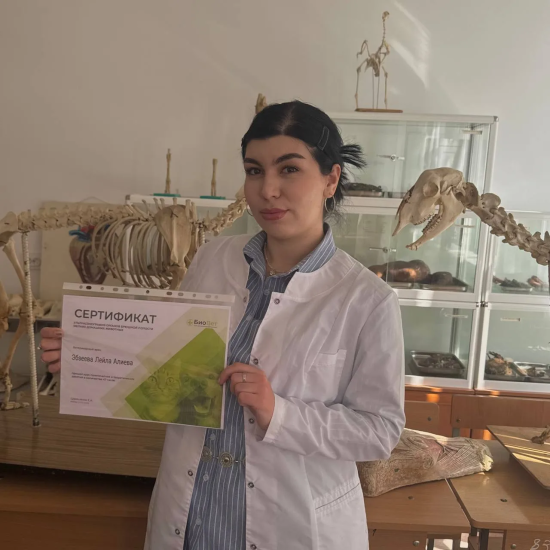 Участие в интерактивных онлайн-вебинарах студентов  специальности "Ветеринария"