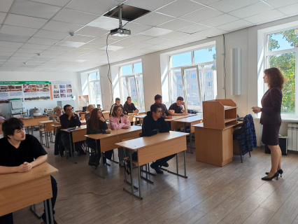 Лекция-дискуссия «Как сохранить психическое здоровье»