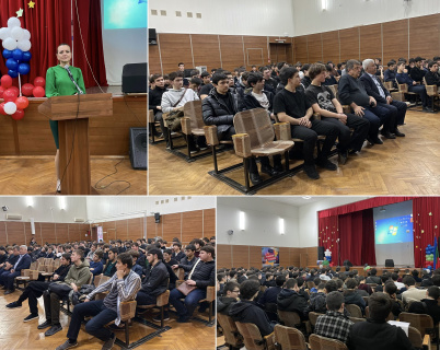 ЛЕКЦИЯ ДЛЯ ОБУЧАЮЩИХСЯ, ДОСТИГШИХ ВОЗРАСТА ПЕРВИЧНОЙ ПОСТАНОВКИ НА ВОИНСКИЙ УЧЕТ