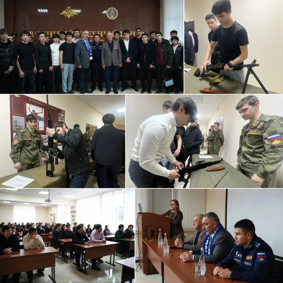 УЧАСТИЕ В ВОЕННО-ПАТРИОТИЧЕСКОМ МЕРОПРИЯТИИ В ВУЦ СКГА