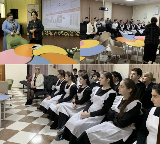 ПРОФОРИЕНТАЦИОННАЯ РАБОТА В МБОУ «СОШ С.САДОВОЕ»