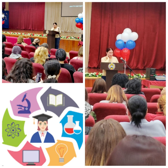 ПРОФОРИЕНТАЦИОННАЯ РАБОТА В МБОУ «ГИМНАЗИЯ №19» 