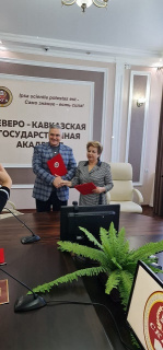 Северо-Кавказская государственная академия и Министерство природных ресурсов и экологии Карачаево-Черкесской Республики подписали соглашение о сотрудничестве