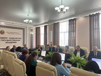 28 марта с.г. состоялось плановое заседание ученого совета академии под председательством Руслана Махаровича Кочкарова