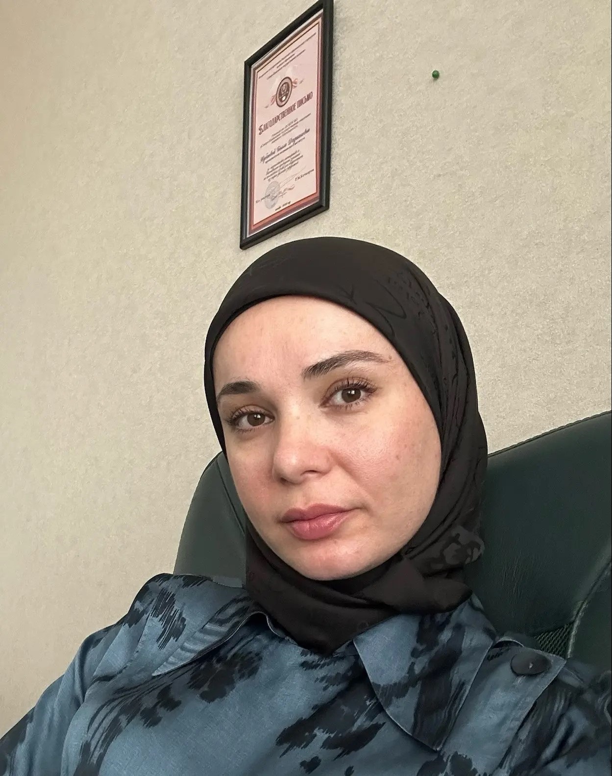 Хубиева Белла Дадияновна