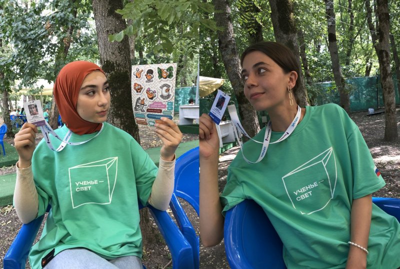 Студентки СКГА принимают участие во II смене форума «Машук»