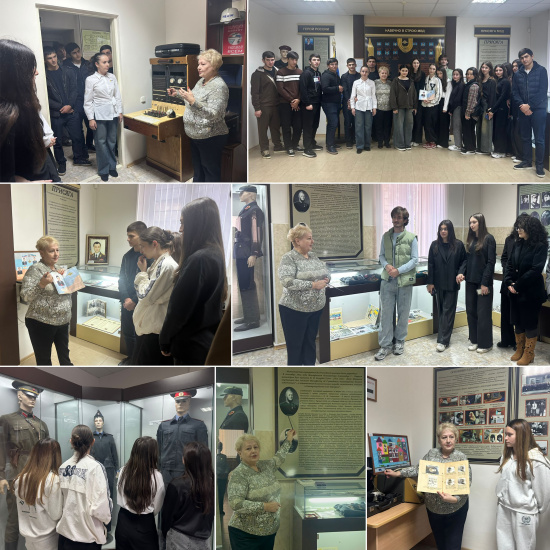 СТУДЕНТЫ СПК СКГА ПОСЕТИЛИ РЕГИОНАЛЬНЫЙ МУЗЕЙ МВД