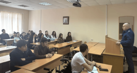 Студенты ЮИ встретились с Карачаево-Черкесским транспортным прокурором