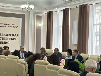 27 ноября с. г. состоялось очередное заседание ученого совета академии под председательством Руслана Махаровича Кочкарова.