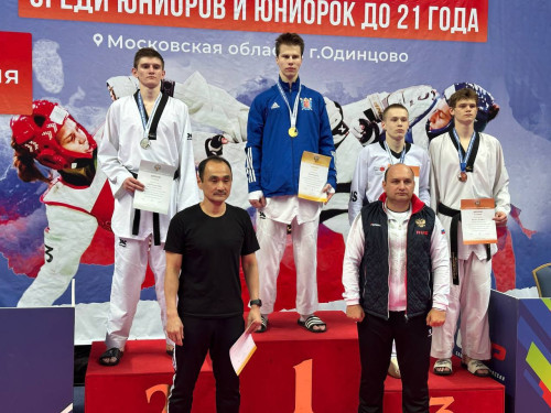 Студент СКГА стал призером Первенства России по тхэквондо