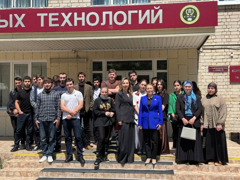 В СКГА прошла открытая лекция о технологиях искусственного интеллекта