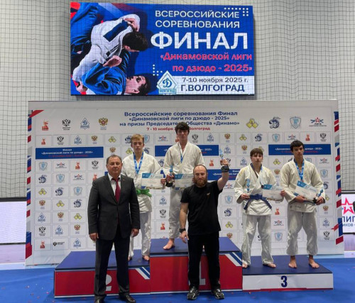 Студент СКГА стал победителем Всероссийского турнира по дзюдо 