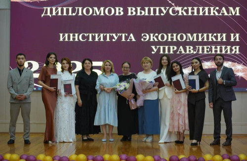 В СКГА состоялось вручение дипломов выпускникам Института экономики и управления