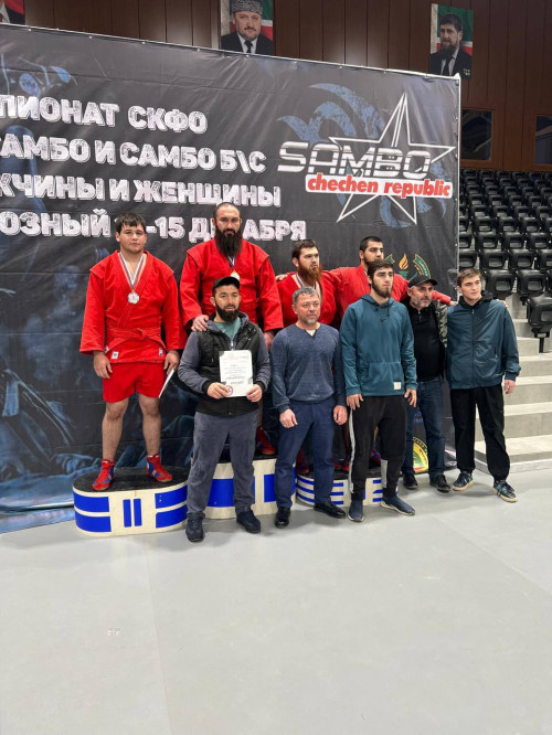 Студент  СКГА призер чемпионата СКФО по самбо