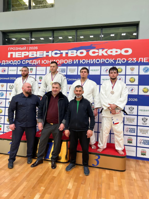 Студент СКГА призер первенства СКФО по дзюдо