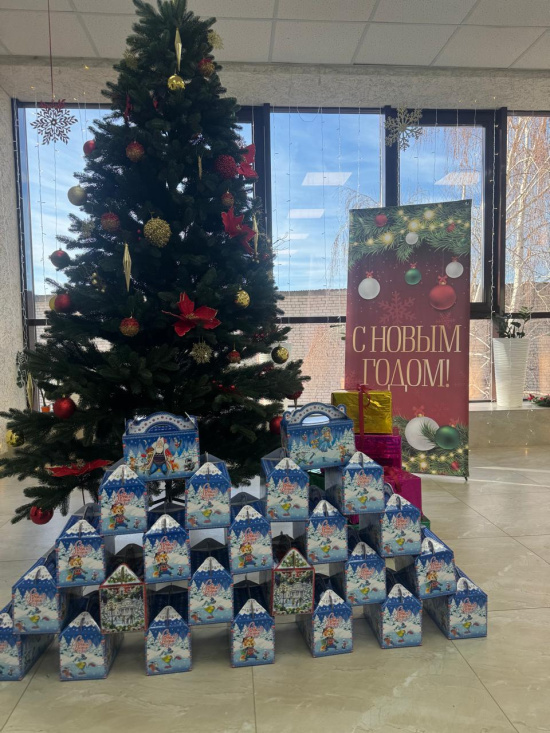 С Наступающим Новым годом