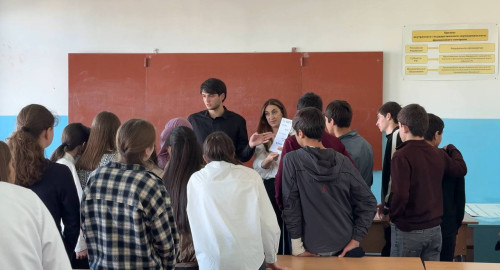 Профориентационная встреча