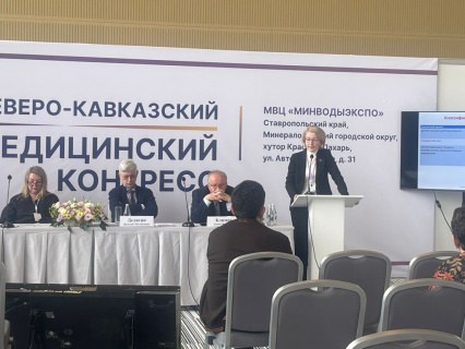 Доцент кафедры «Внутренние болезни», к.м.н. Джанибекова Асият Рамазановна  15 октября 2025 приняла активное участие с устным докладом  на  III Северо-Кавказском медицинском конгрессе. 