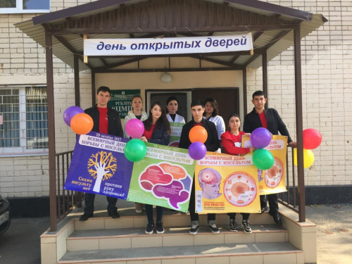 Участие студентов Мединститута в акции Всемирный день борьбы с инсультом