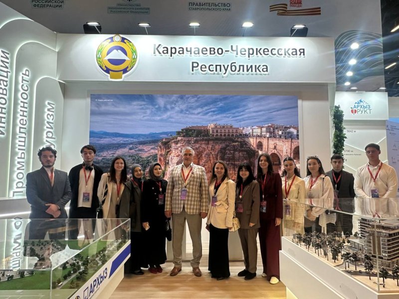 Кавказский инвестиционный форум: живой диалог о будущем молодежи Северного Кавказа