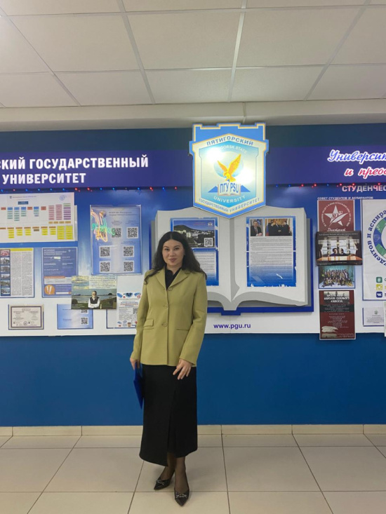 Ассистент кафедры «Лингвистика» Северо-Кавказской государственной академии Марина Курманбиевна Есенеева приняла участие в IX Международной научно-практической конференции «Язык и культура в эпоху интеграции научного знания и профессионализации образования