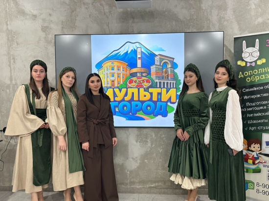 Институт дизайна  и лингвистики выступил партнером проекта «МультиГород».