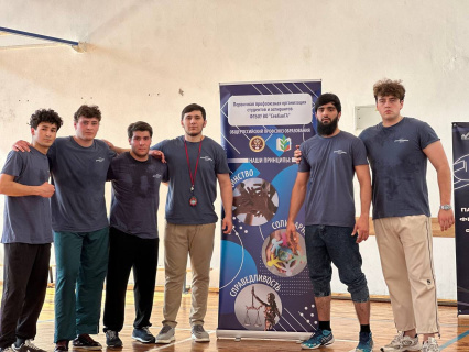 6.11.2025 прошло первенство по баскетболу среди юношей в СКГА.