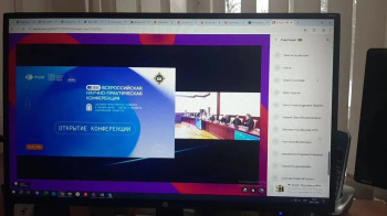 СКГА НА ВСЕРОССИЙСКОЙ КОНФЕРЕНЦИИ ПО ДУХОВНО-НРАВСТВЕННОЙ КУЛЬТУРЕ В ВУЗАХ