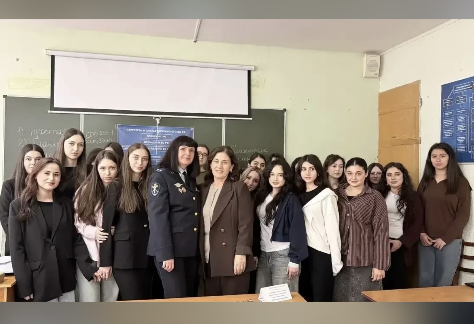 «ПОГРУЖЕНИЕ В ПРОФЕССИЮ»: БУДУЩИЕ ЮРИСТЫ ВСТРЕТИЛИСЬ СО СТАРШИМ СЛЕДОВАТЕЛЕМ СЛЕДСТВЕННОГО УПРАВЛЕНИЯ МВД ПО КЧР 
