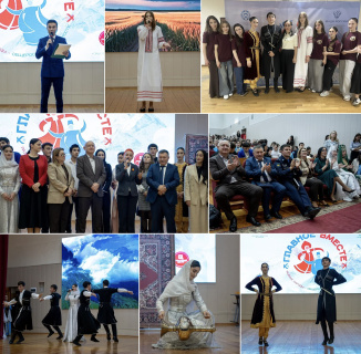 УЧАСТИЕ В РЕСПУБЛИКАНСКОМ ФЕСТИВАЛЕ «ГЛАВНОЕ – ВМЕСТЕ» УЧАСТИЕ В РЕСПУБЛИКАНСКОМ ФЕСТИВАЛЕ «ГЛАВНОЕ – ВМЕСТЕ»