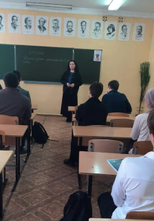 Электричество будущего начинается сегодня!