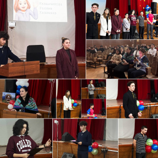 ИТОГИ ВЫБОРОВ В СТУДЕНЧЕСКИЙ СОВЕТ 