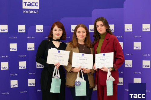 Представители пресс-службы СКГА приняли участие в образовательном семинаре ТАСС