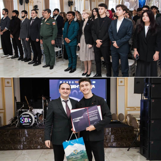 СТУДЕНТ СПК – ПОБЕДИТЕЛЬ РЕСПУБЛИКАНСКОГО КОНКУРСА «СТУДЕНТ ГОДА» В НОМИНАЦИИ «ОБЩЕСТВЕННИК ГОДА»