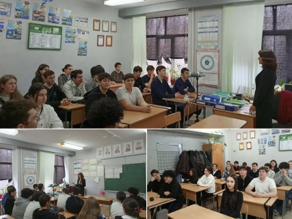 ВСТРЕЧА СО СТУДЕНТАМИ-ПЕРВОКУРСНИКАМИ НА ТЕМУ «ПРИЧИНЫ И ПОСЛЕДСТВИЯ МОИХ ПОСТУПКОВ»